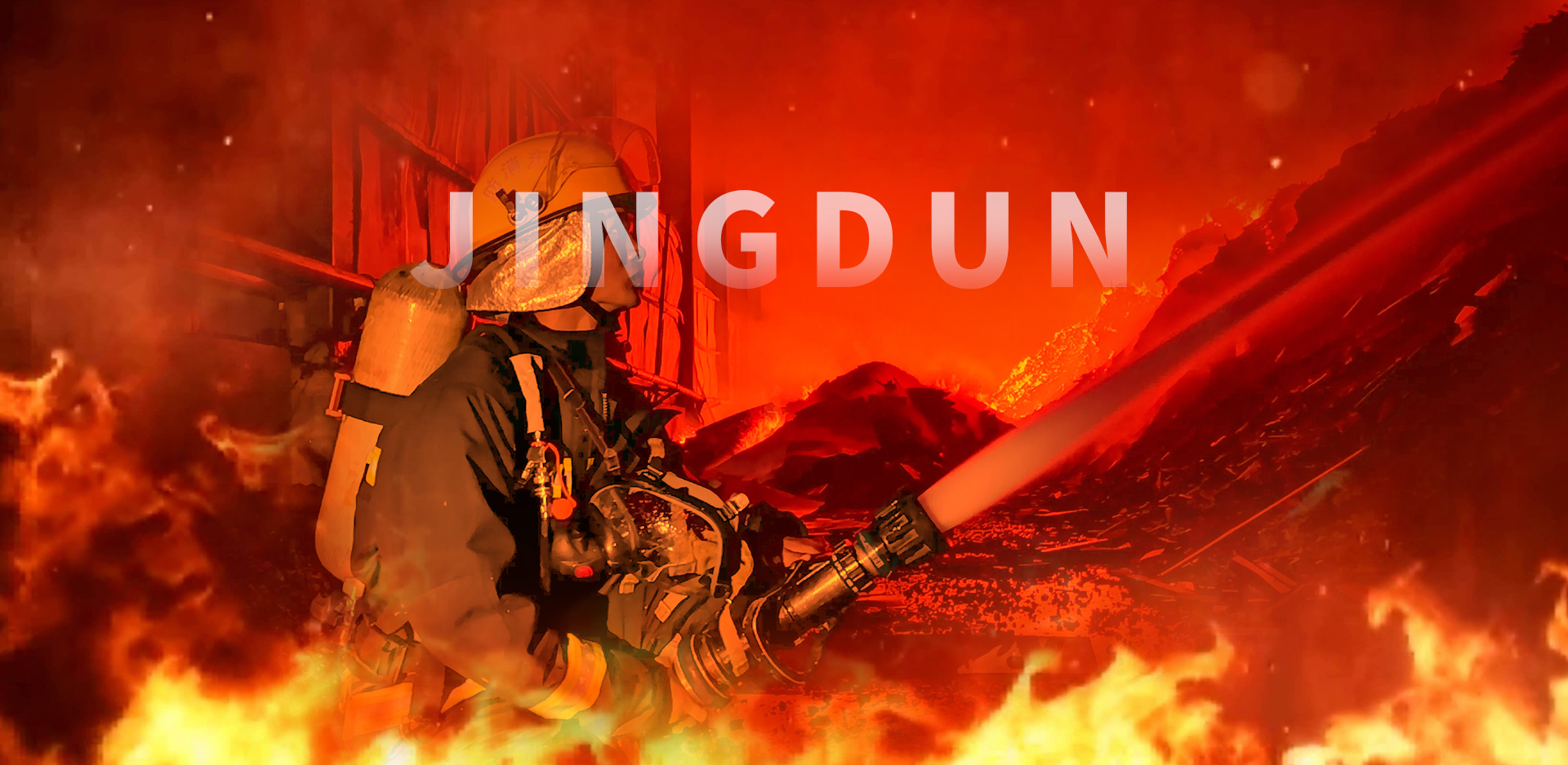 新餘市（shì）17.c5gov起草视频消防設備（bèi）有限公司