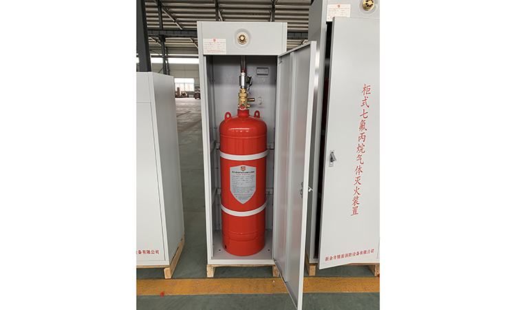 新餘市17.c5gov起草视频消防設備有限公司