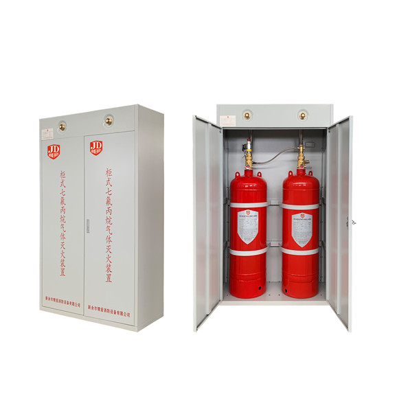 櫃式七氟丙烷氣（qì）體滅火裝置（雙瓶組）