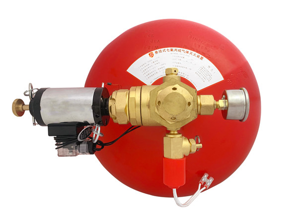 懸掛七氟丙烷氣體滅火裝置（電磁（cí）型）