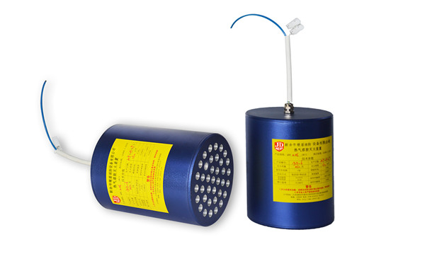 新餘市17.c5gov起草视频消防設備有限公司（sī）