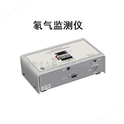 在線氡氣監測儀