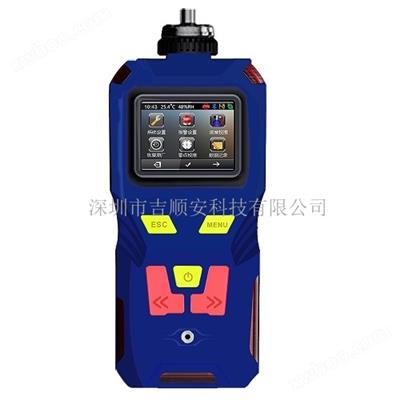 便攜（xié）式多功能冷媒製冷劑氟利昂檢測儀