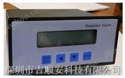 在線水中臭氧（yǎng）檢測儀（yí）
