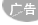 國內(nèi)城市空氣質量總體改善 夏季臭氧汙染有所抬頭(tóu)
