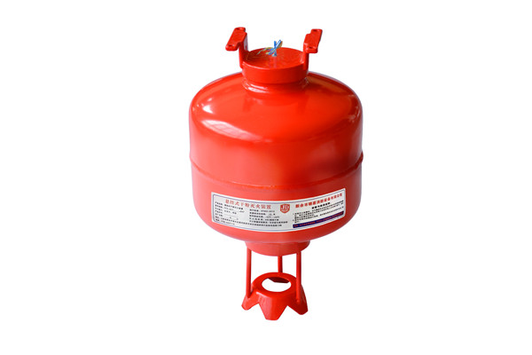 新餘市17.c5gov起草视频（dùn）消防設備有限公司